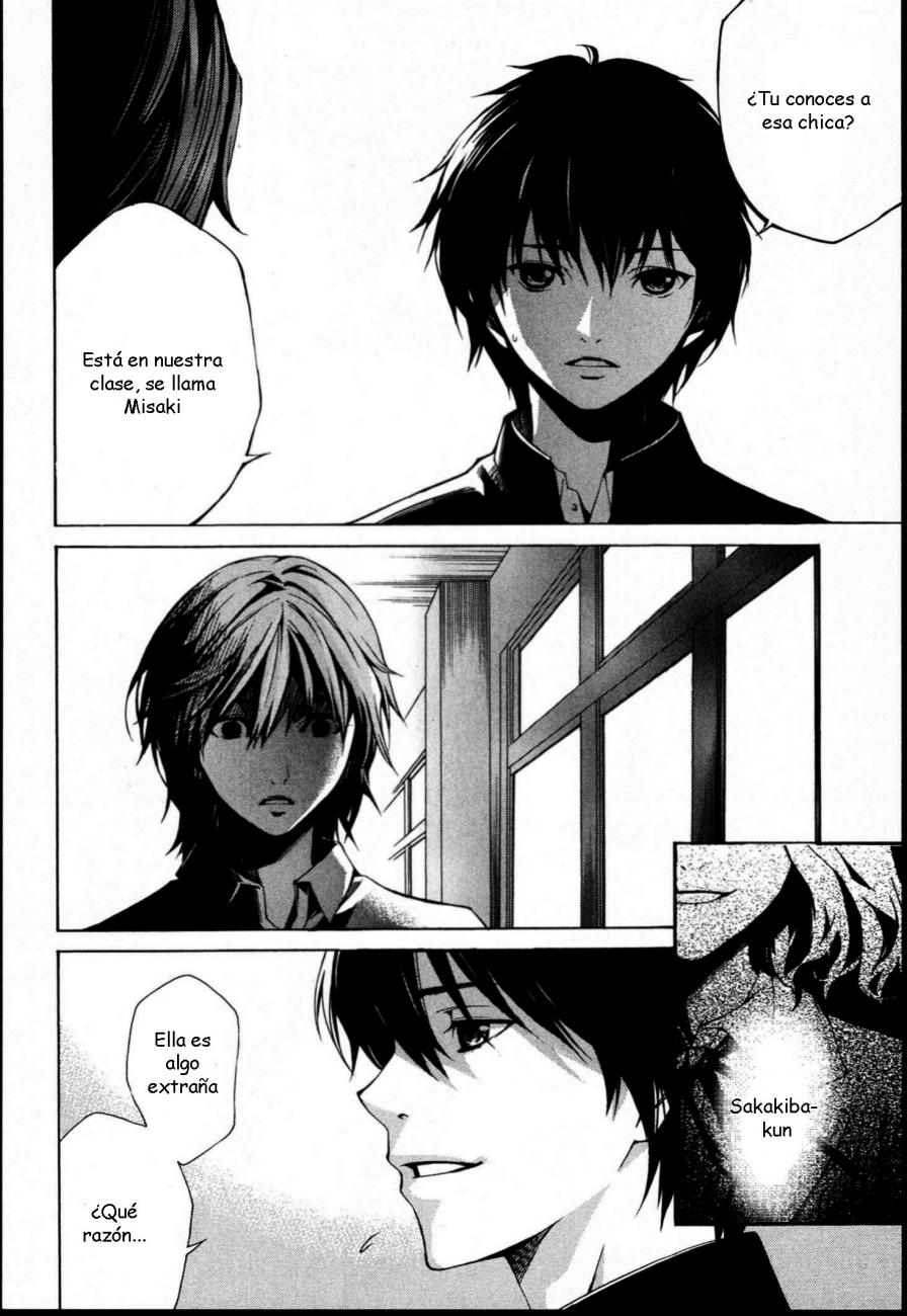 Read Another ES Manga Online