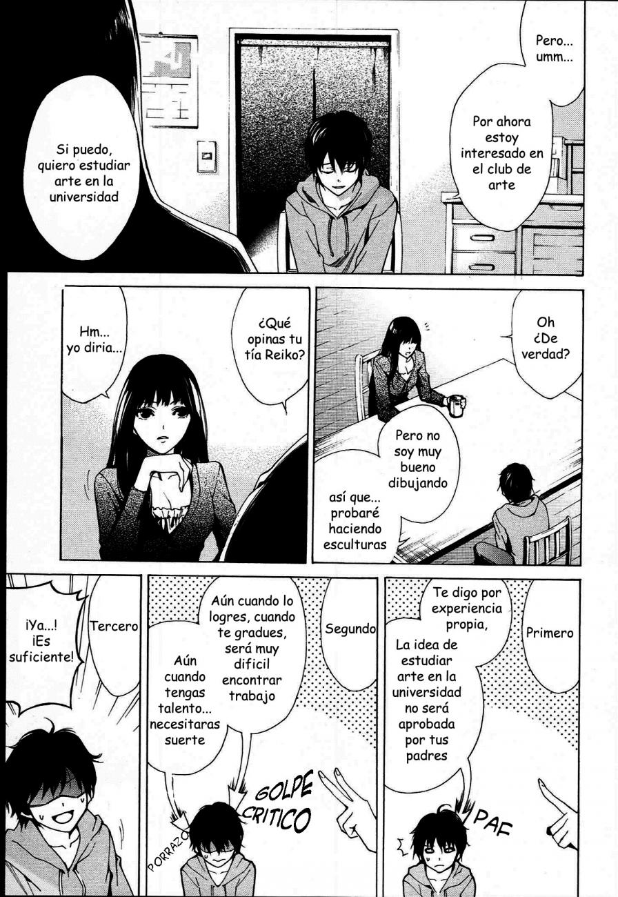 Read Another ES Manga Online