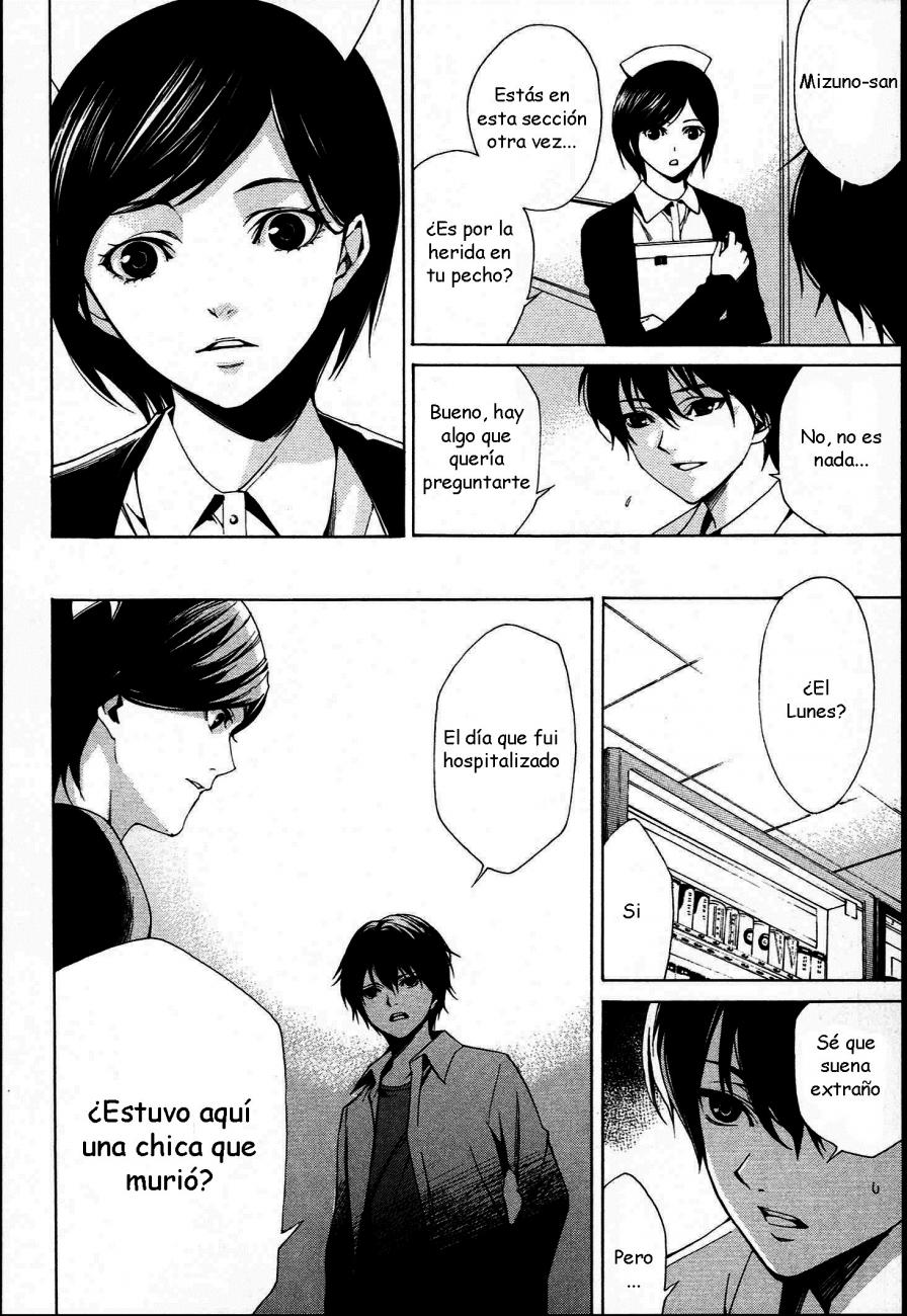 Read Another ES Manga Online