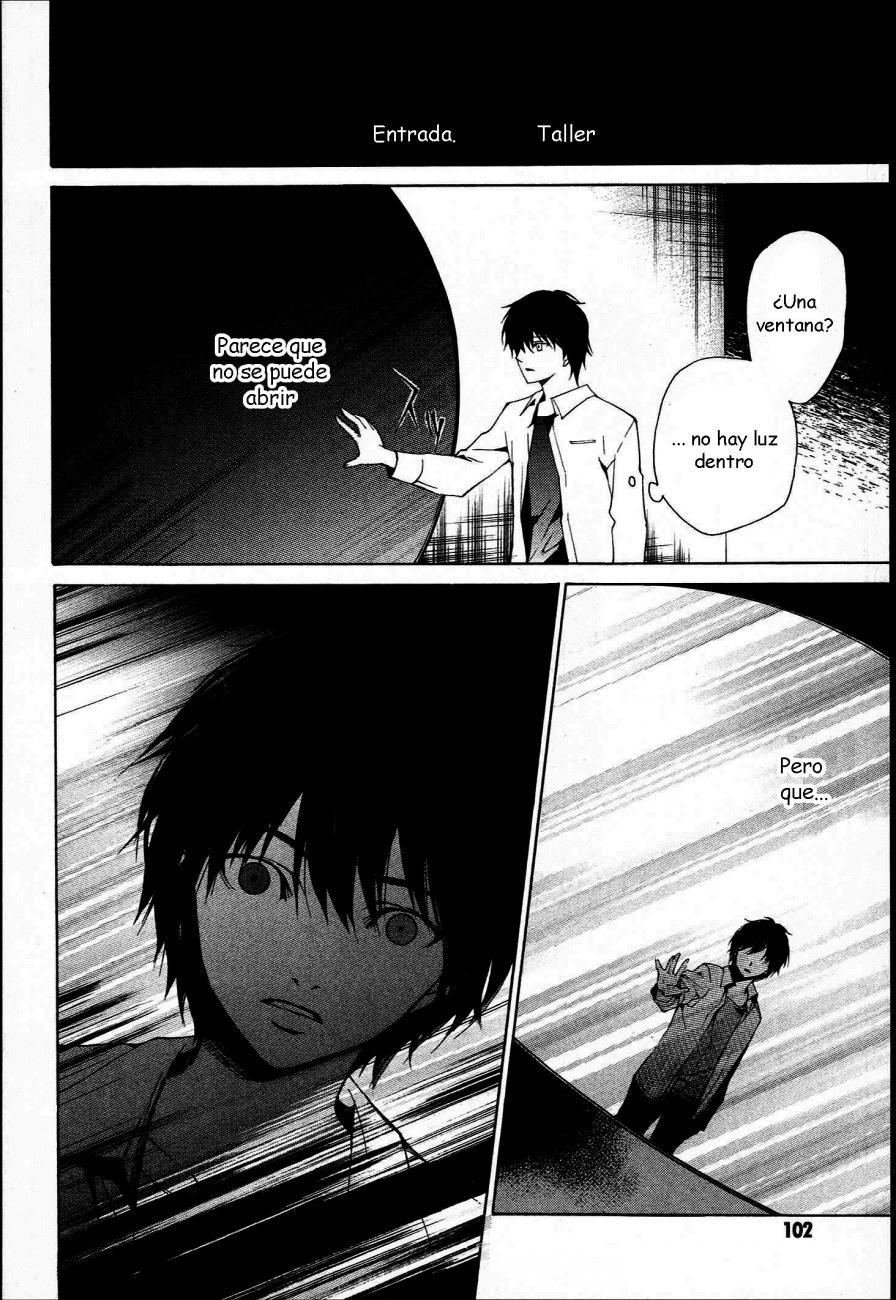 Read Another ES Manga Online