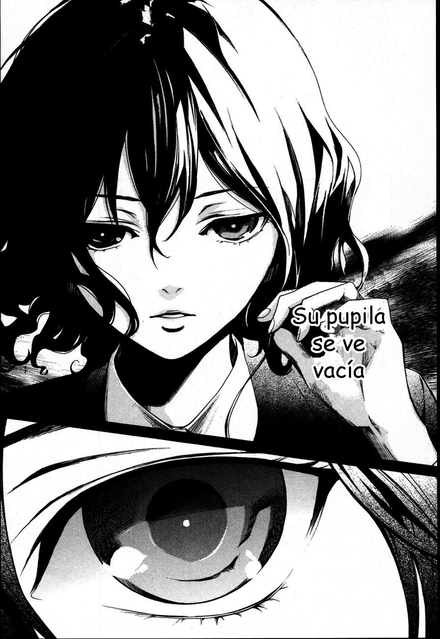 Read Another ES Manga Online