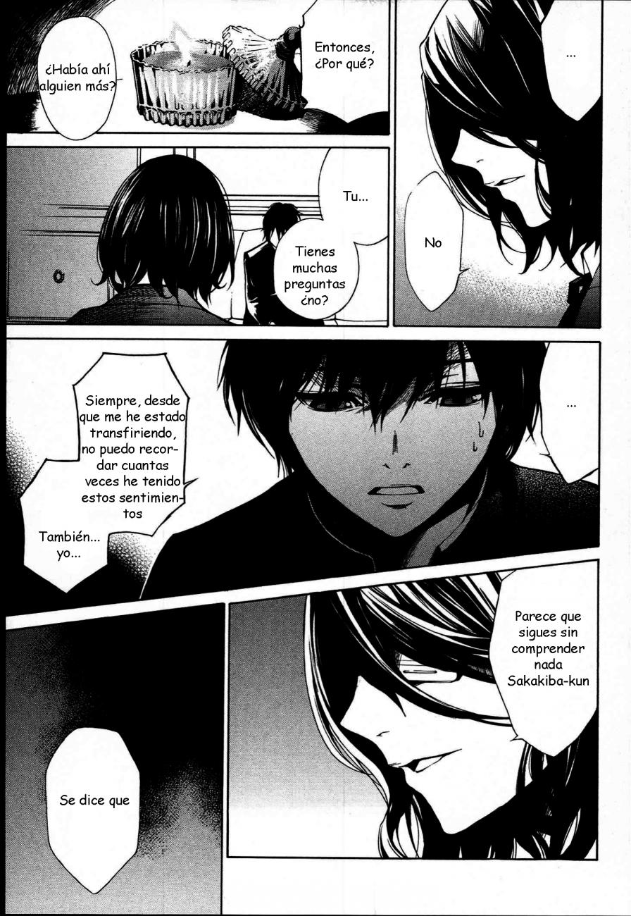 Read Another ES Manga Online
