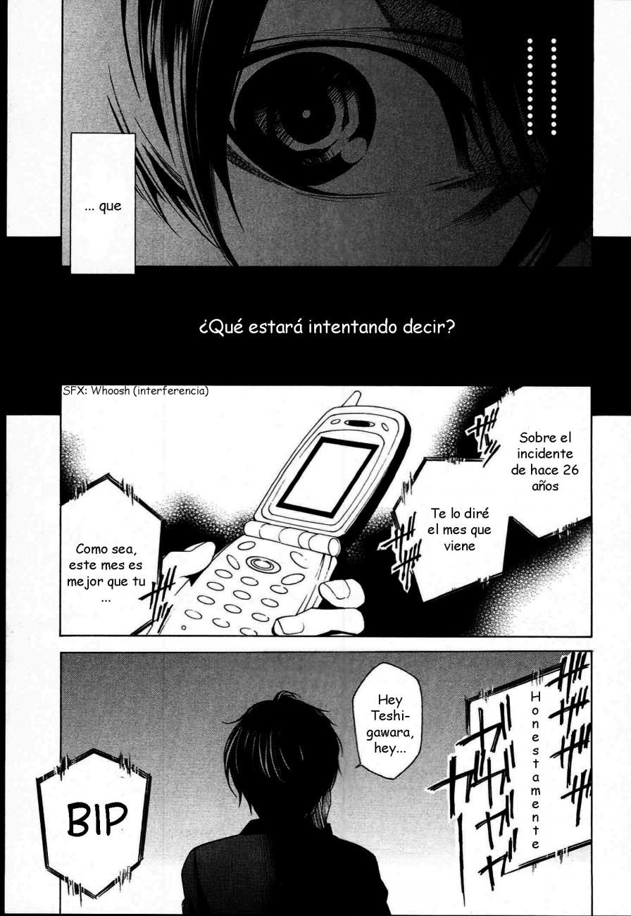 Read Another ES Manga Online
