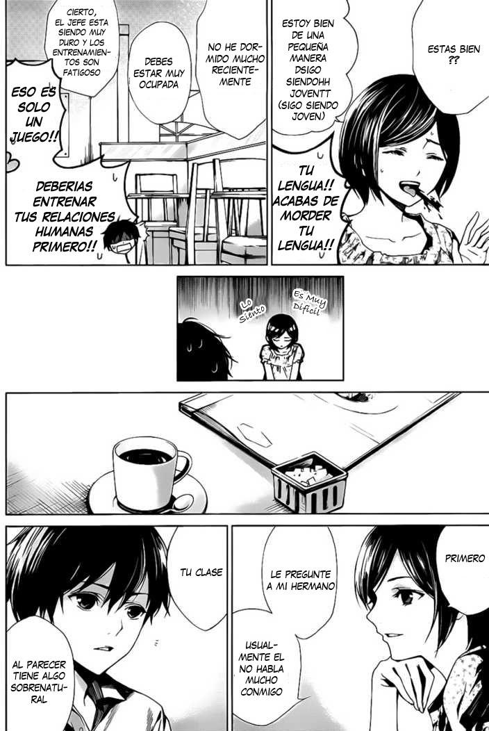Read Another ES Manga Online