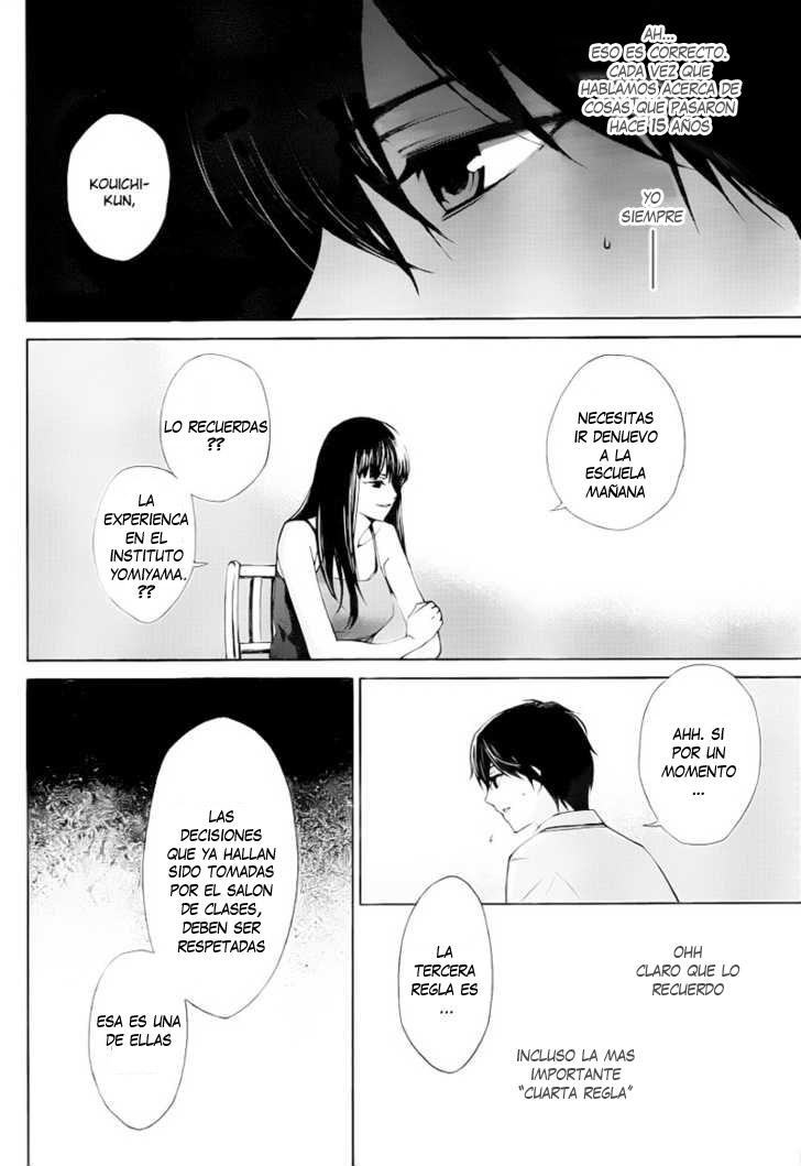 Read Another ES Manga Online
