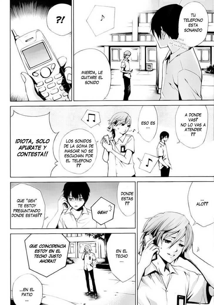 Read Another ES Manga Online