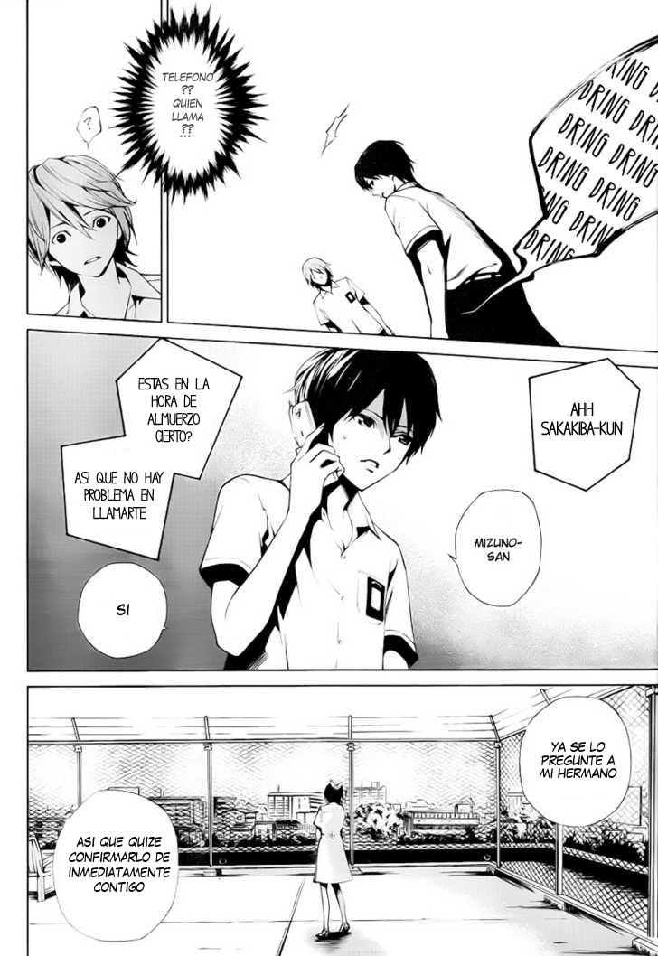 Read Another ES Manga Online