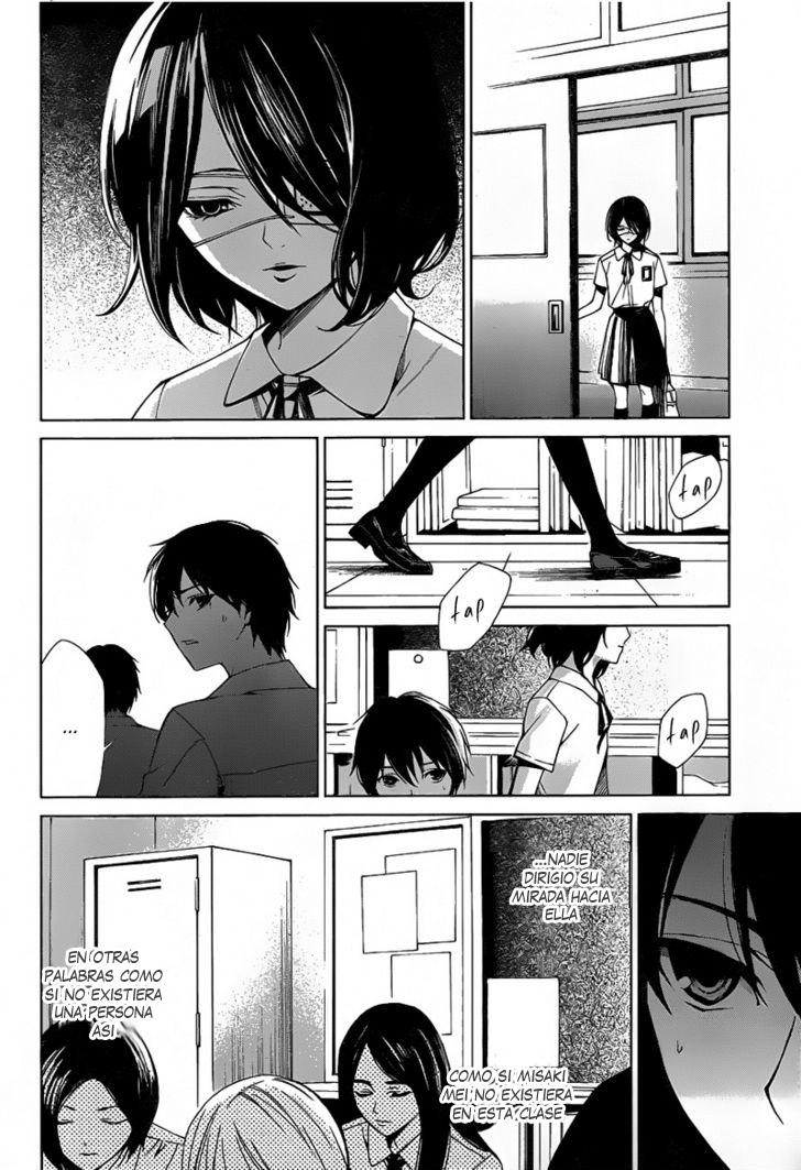 Read Another ES Manga Online