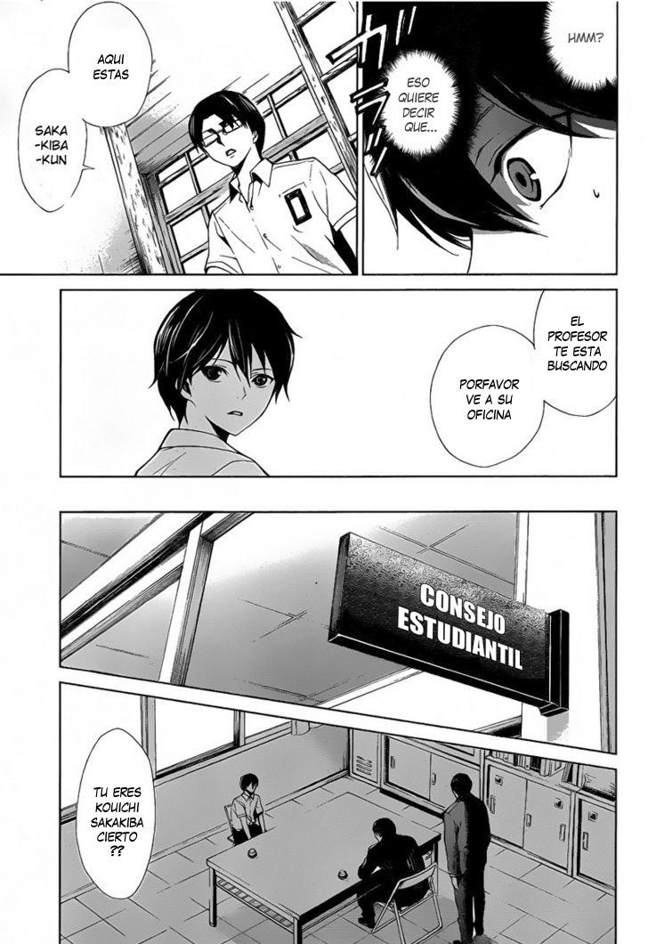 Read Another ES Manga Online