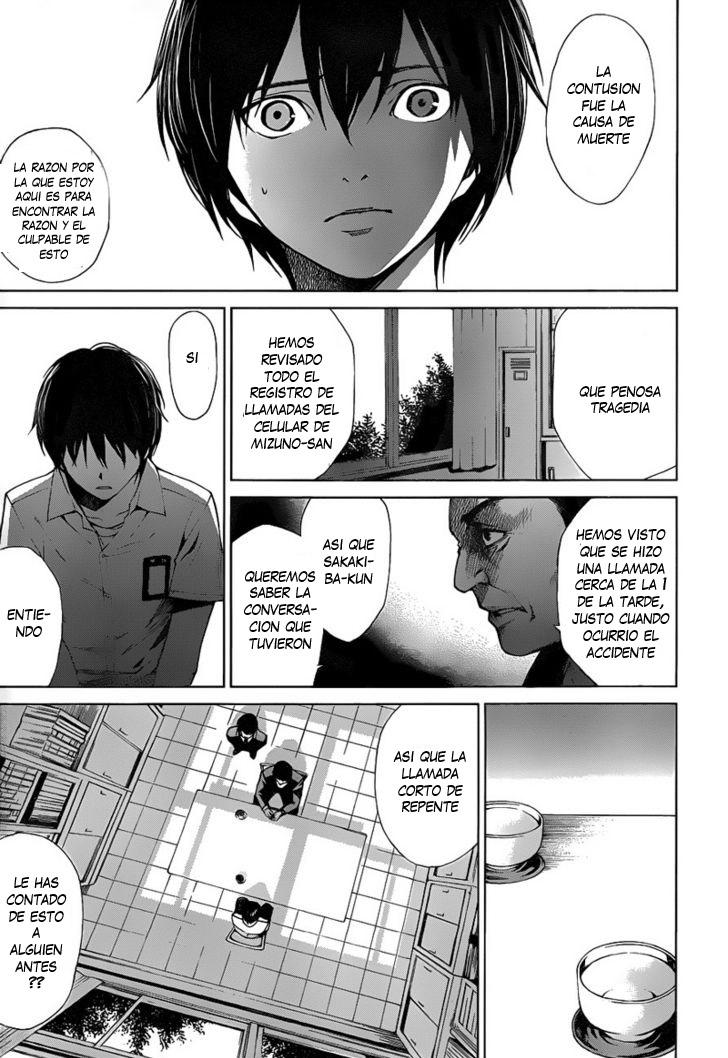 Read Another ES Manga Online