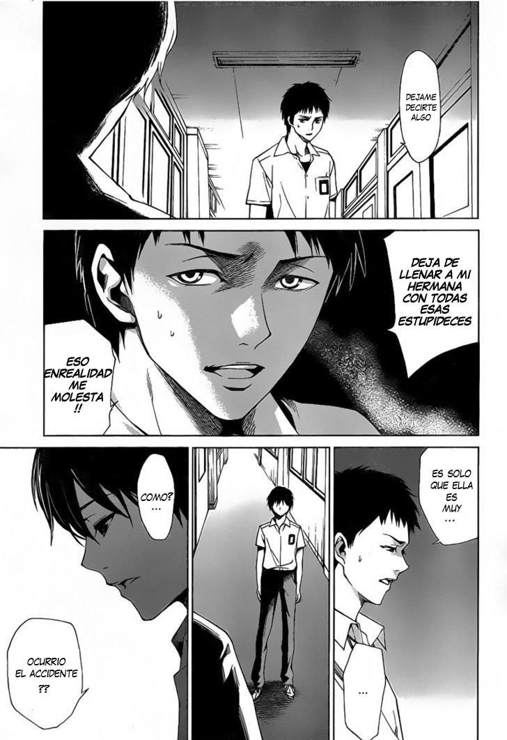 Read Another ES Manga Online