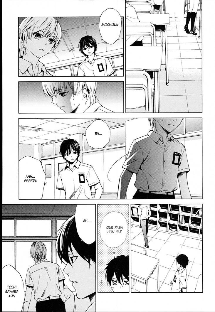 Read Another ES Manga Online