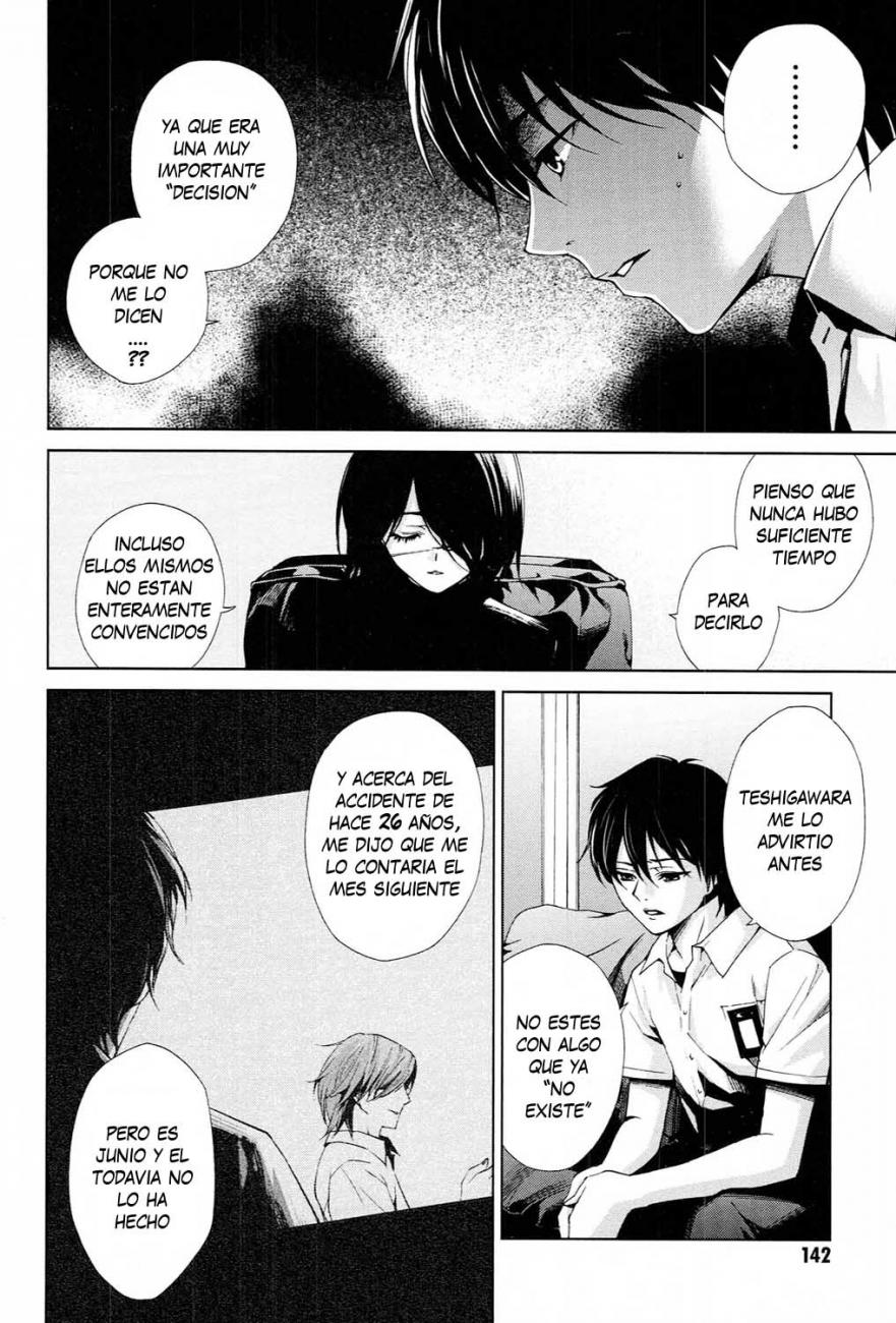 Read Another ES Manga Online