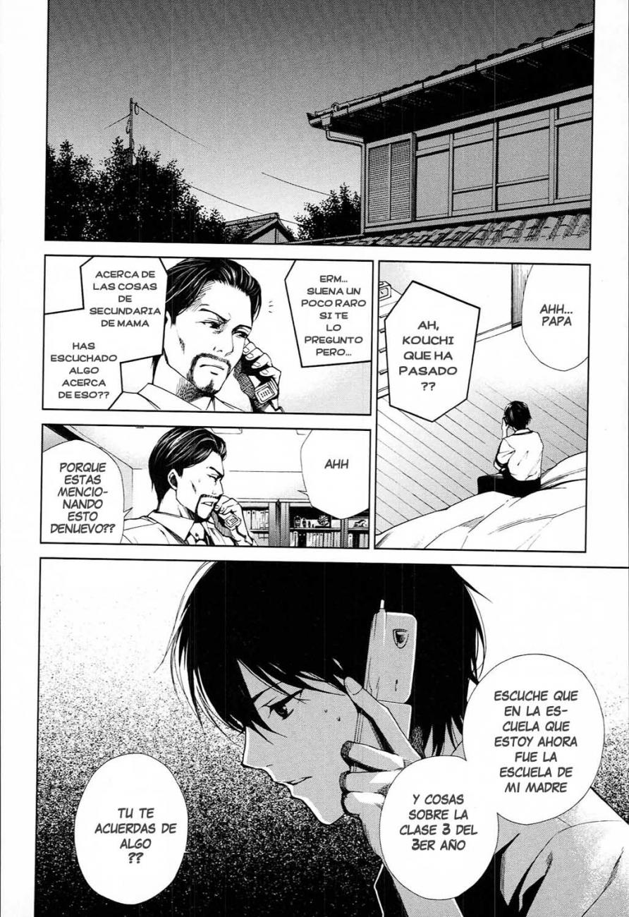 Read Another ES Manga Online