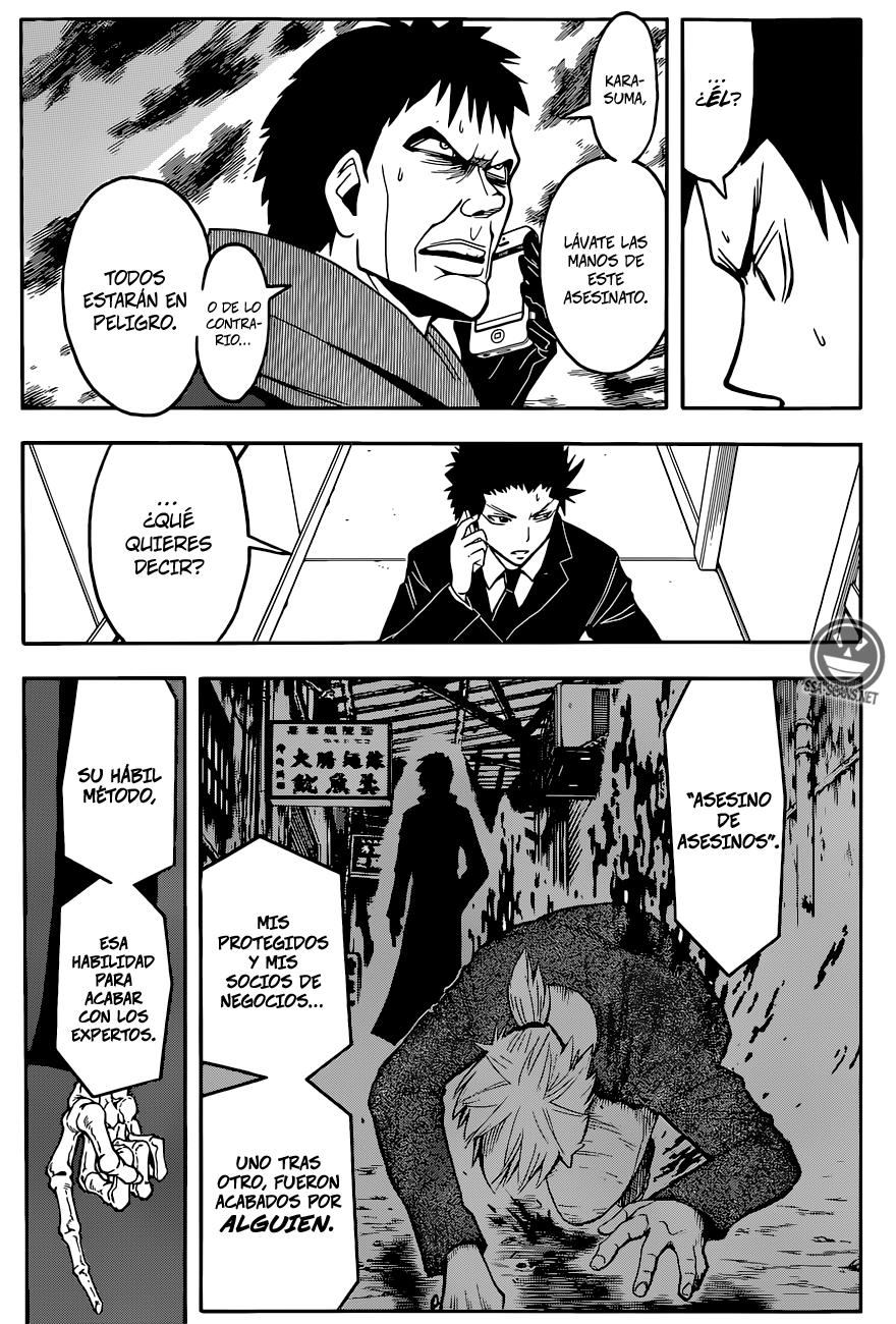 Read Ansatsu Kyoshitsu ES Manga Online