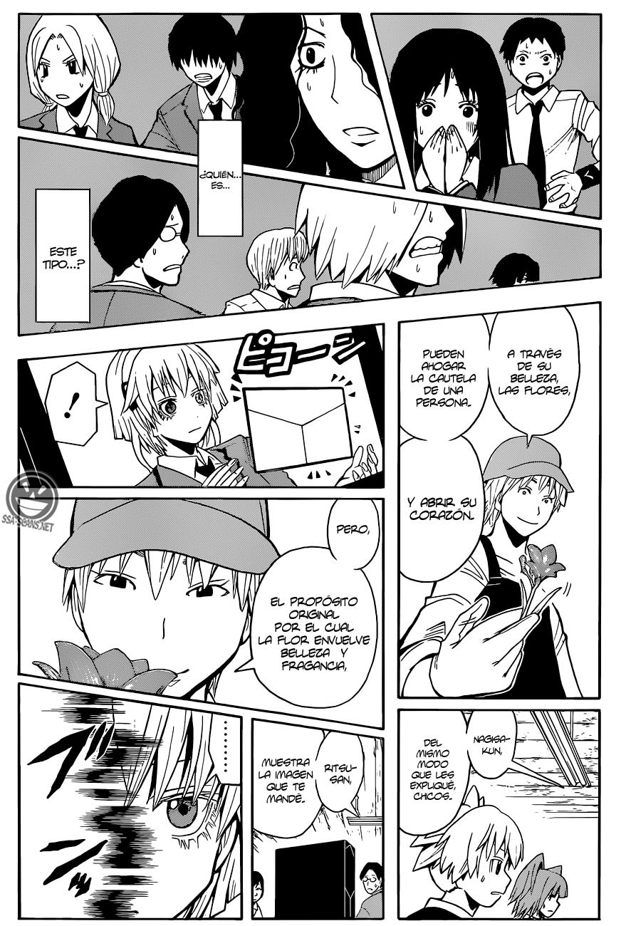 Read Ansatsu Kyoshitsu ES Manga Online