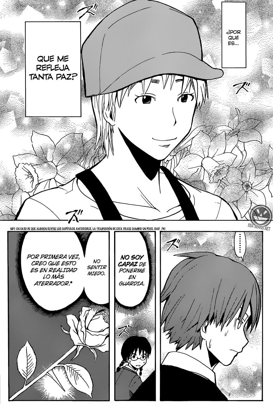 Read Ansatsu Kyoshitsu ES Manga Online