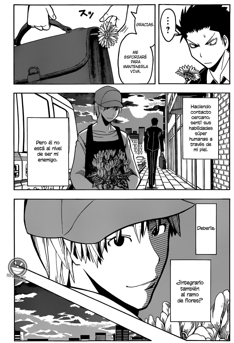 Read Ansatsu Kyoshitsu ES Manga Online