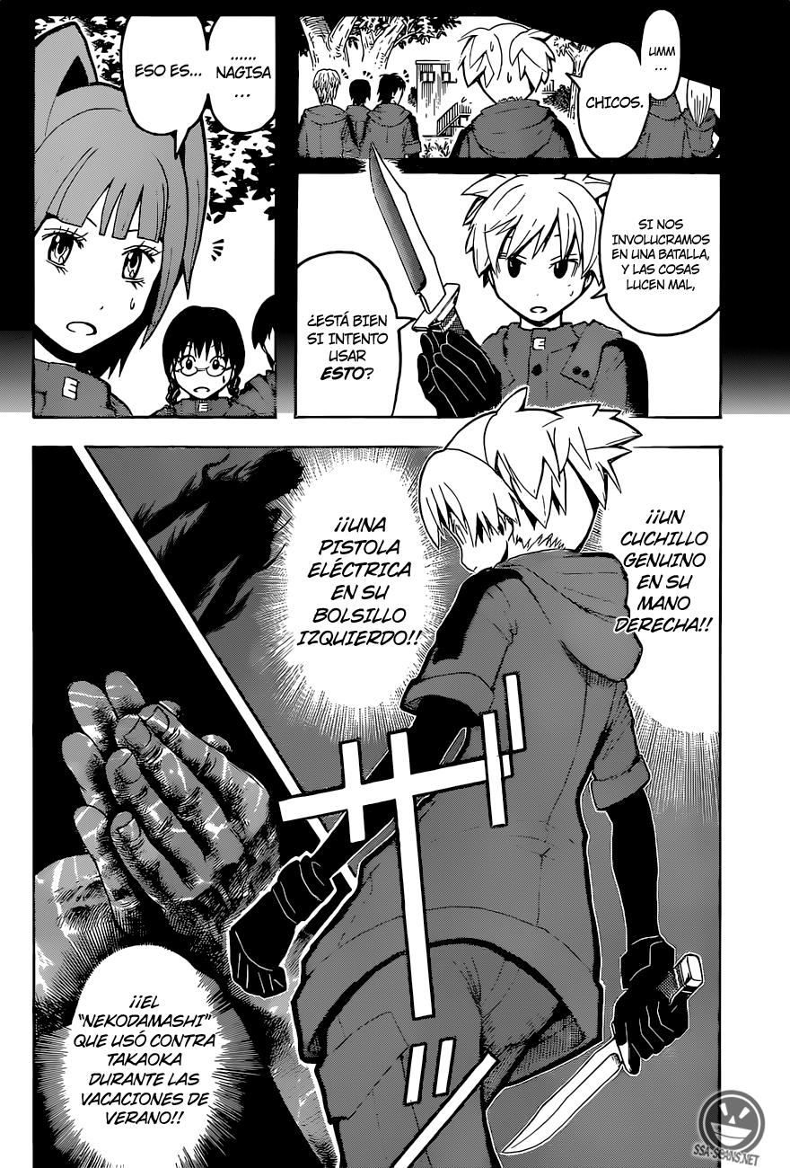 Read Ansatsu Kyoshitsu ES Manga Online