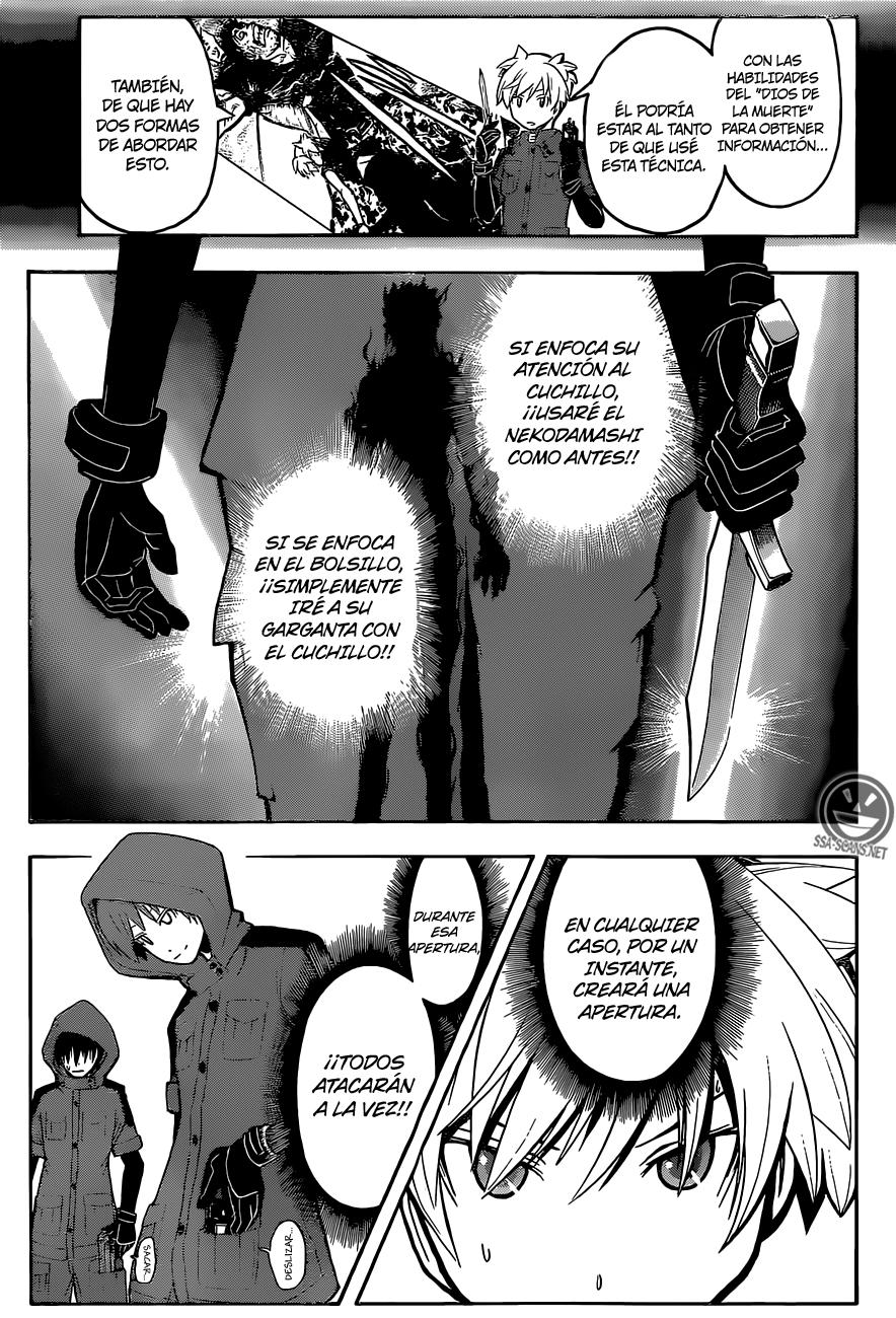 Read Ansatsu Kyoshitsu ES Manga Online