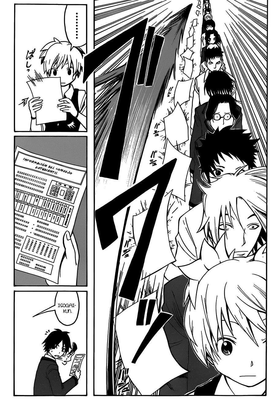 Read Ansatsu Kyoshitsu ES Manga Online