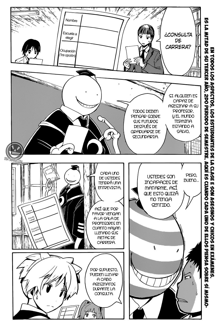 Read Ansatsu Kyoshitsu ES Manga Online