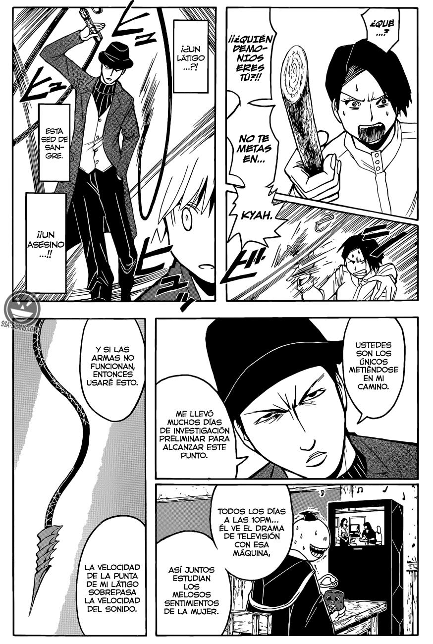 Read Ansatsu Kyoshitsu ES Manga Online