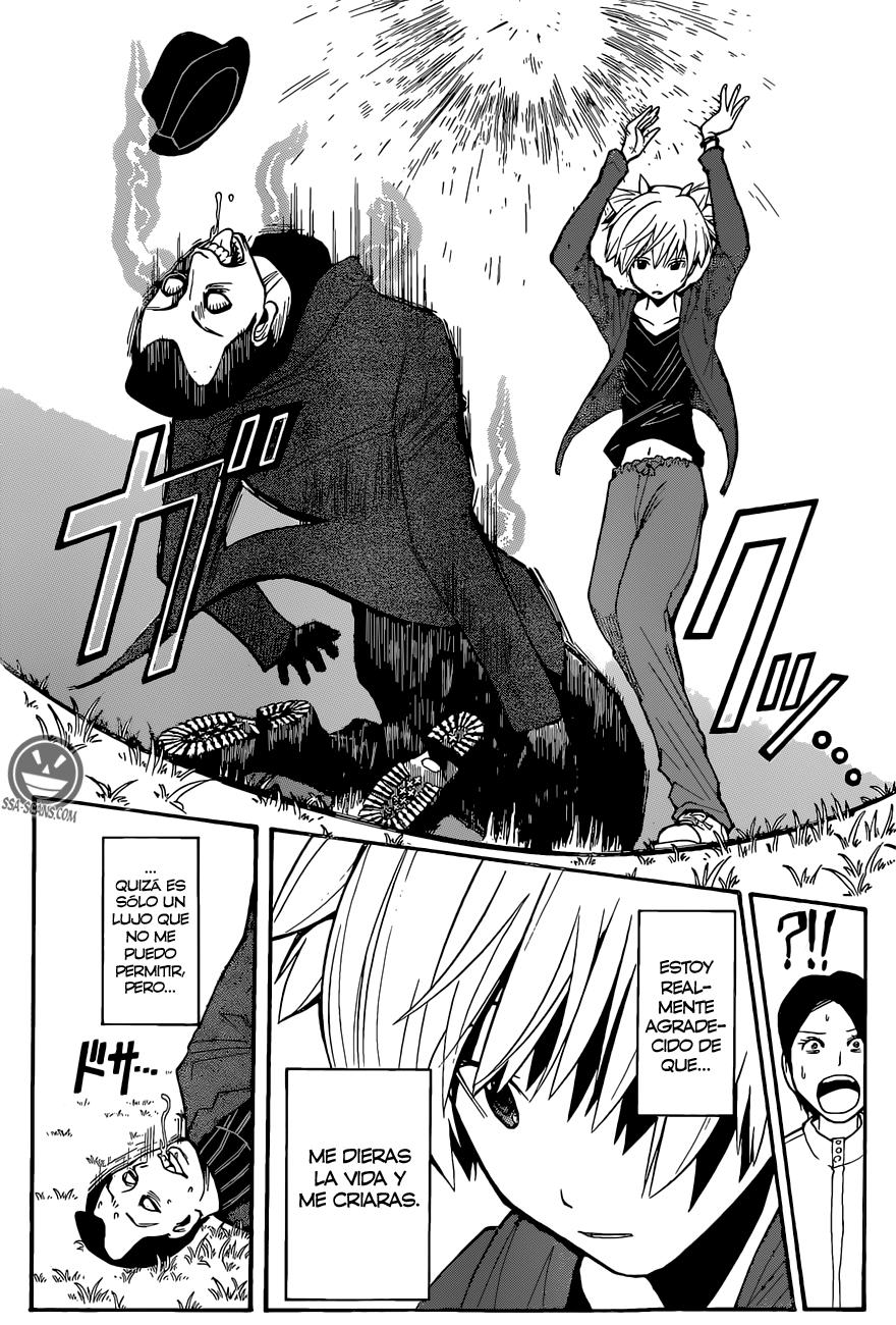 Read Ansatsu Kyoshitsu ES Manga Online