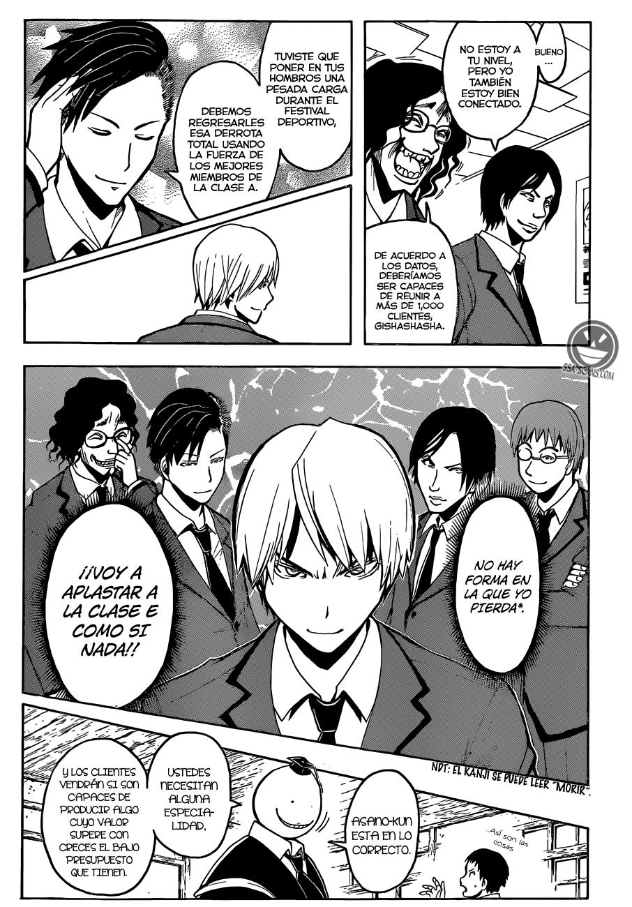 Read Ansatsu Kyoshitsu ES Manga Online