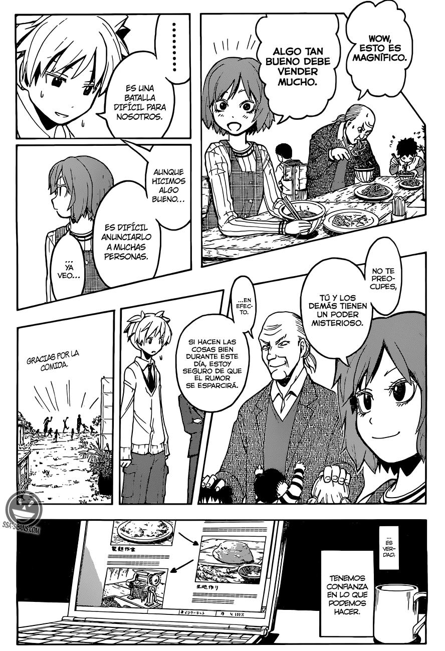 Read Ansatsu Kyoshitsu ES Manga Online