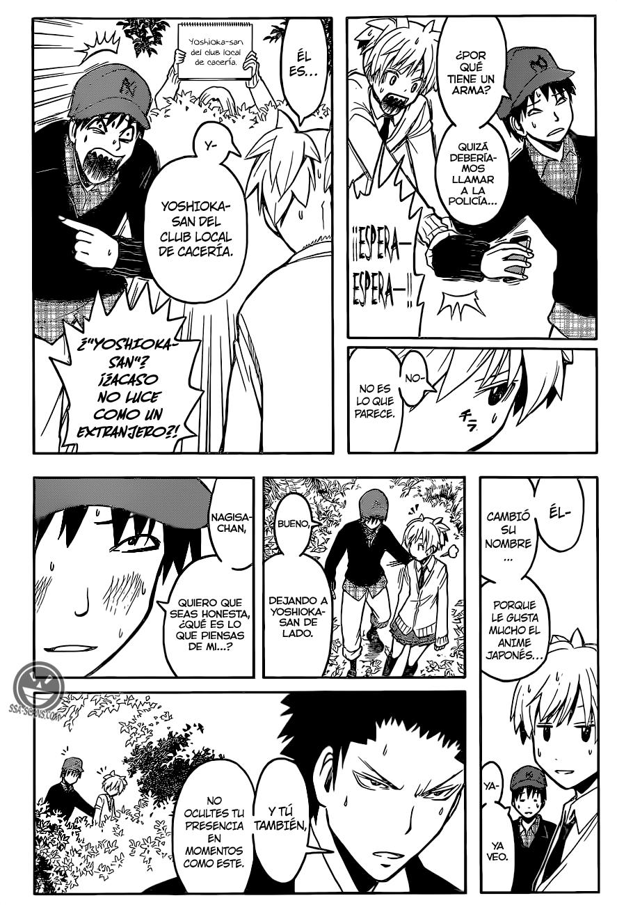 Read Ansatsu Kyoshitsu ES Manga Online