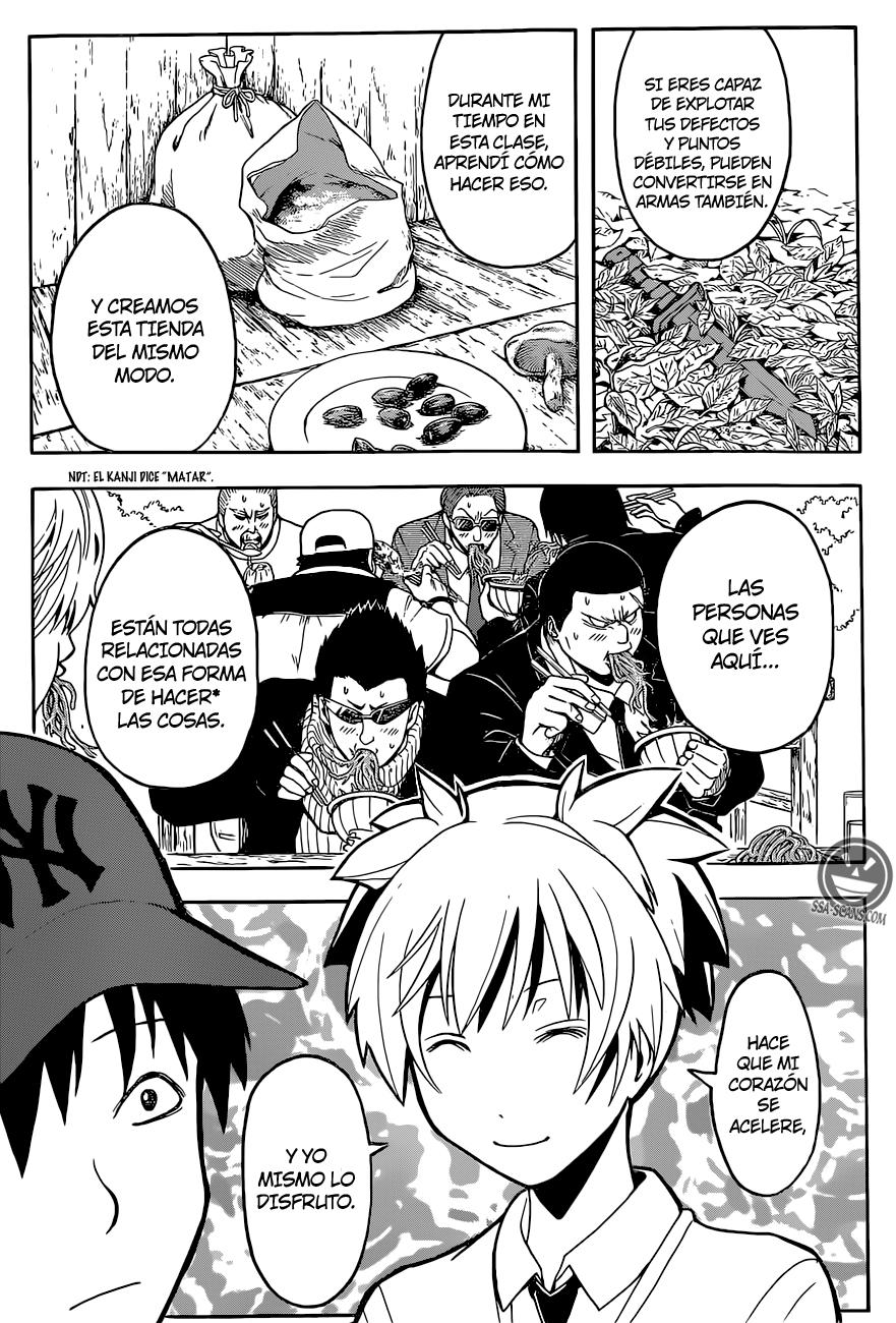 Read Ansatsu Kyoshitsu ES Manga Online