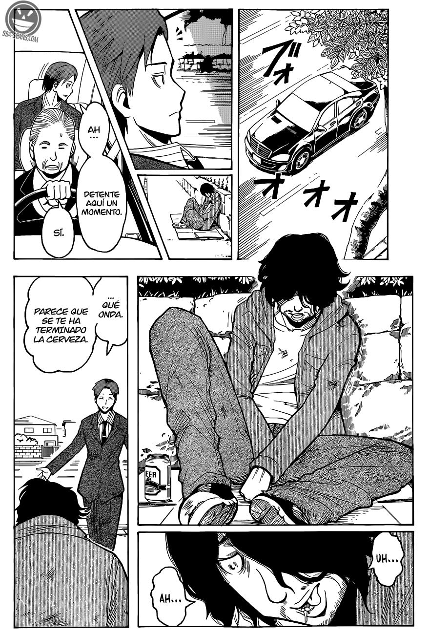 Read Ansatsu Kyoshitsu ES Manga Online