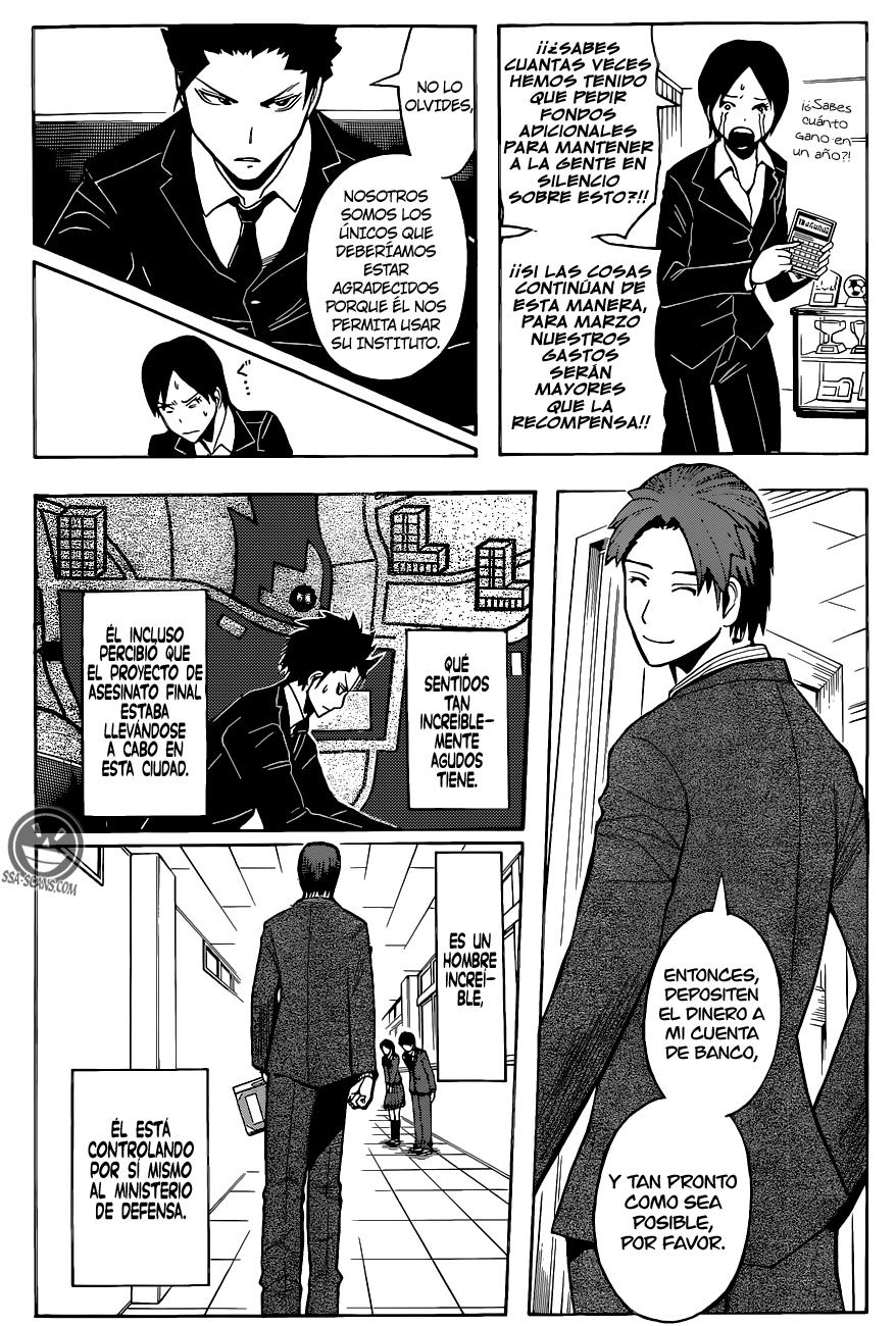 Read Ansatsu Kyoshitsu ES Manga Online