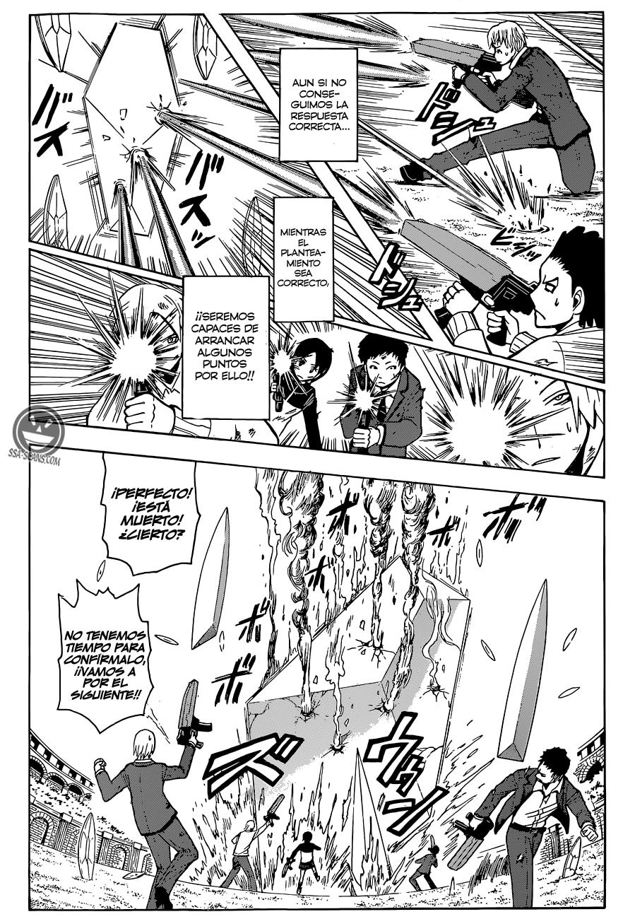 Read Ansatsu Kyoshitsu ES Manga Online