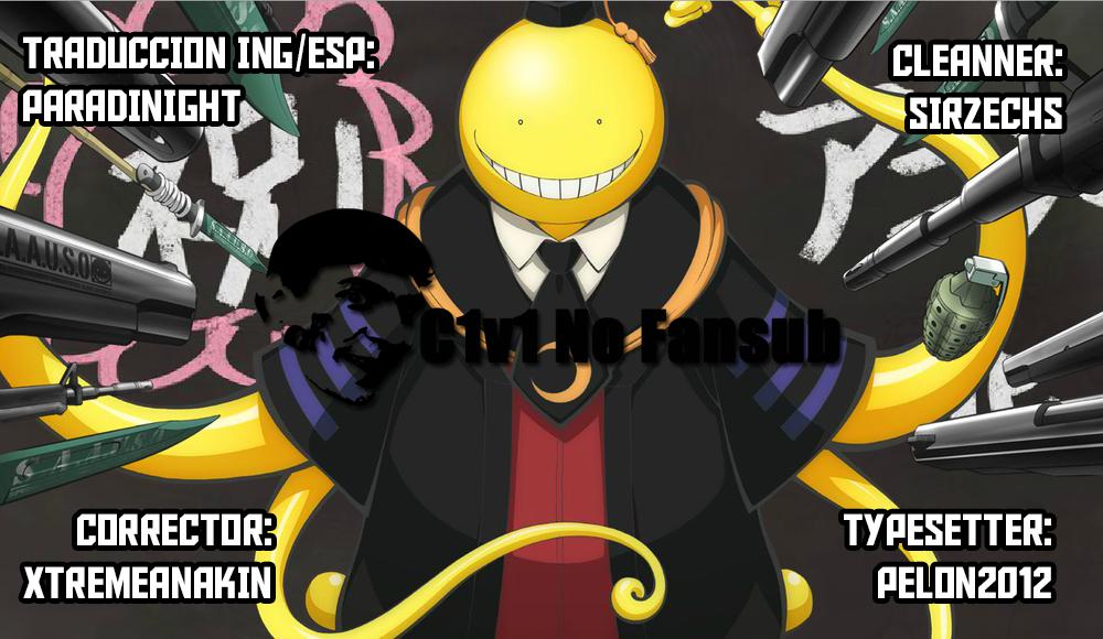 Read Ansatsu Kyoshitsu ES Manga Online