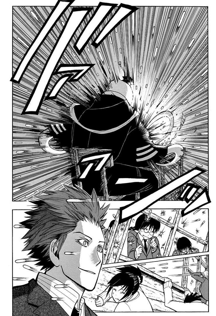 Read Ansatsu Kyoshitsu ES Manga Online