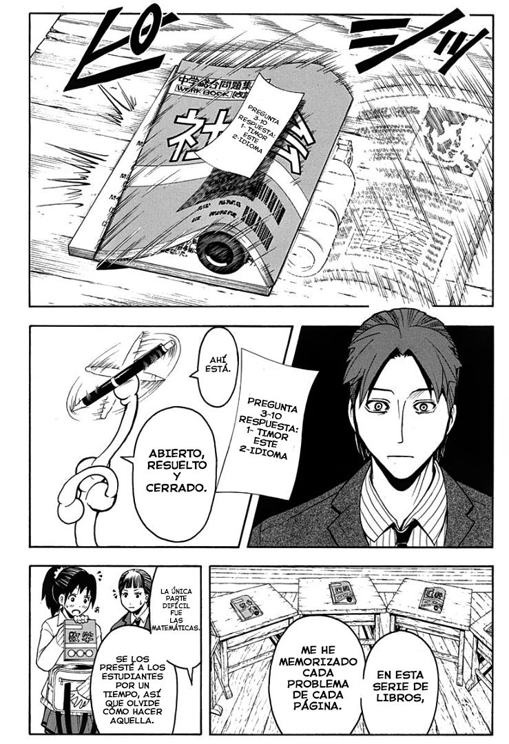 Read Ansatsu Kyoshitsu ES Manga Online