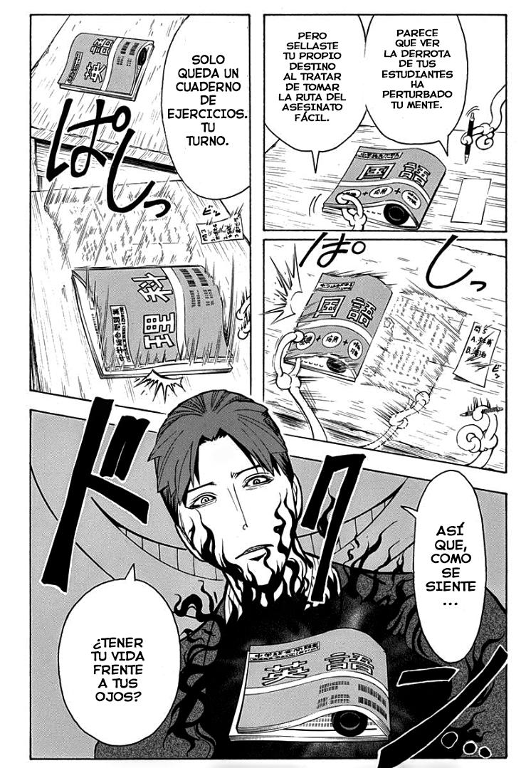 Read Ansatsu Kyoshitsu ES Manga Online