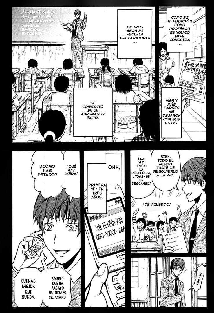 Read Ansatsu Kyoshitsu ES Manga Online