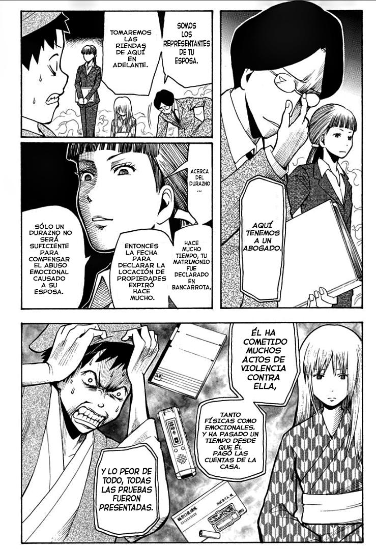 Read Ansatsu Kyoshitsu ES Manga Online