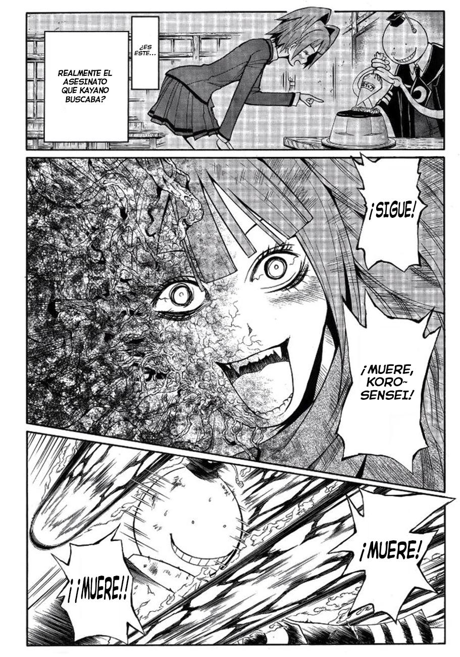 Read Ansatsu Kyoshitsu ES Manga Online