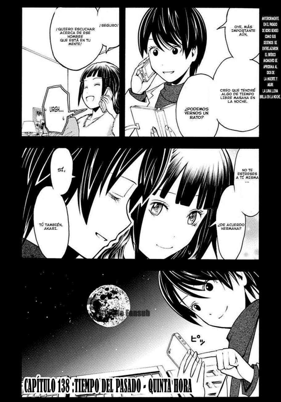 Read Ansatsu Kyoshitsu ES Manga Online