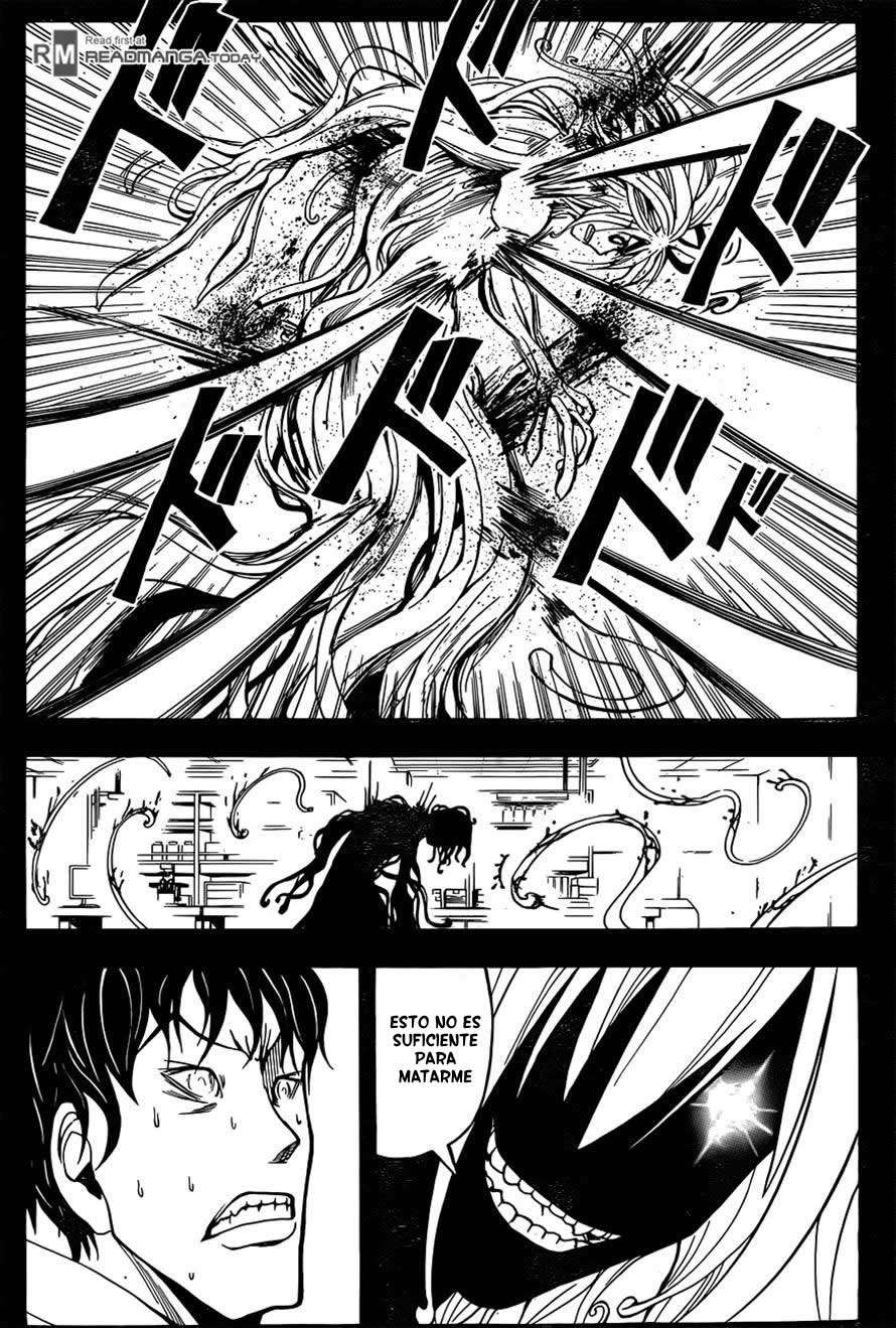 Read Ansatsu Kyoshitsu ES Manga Online