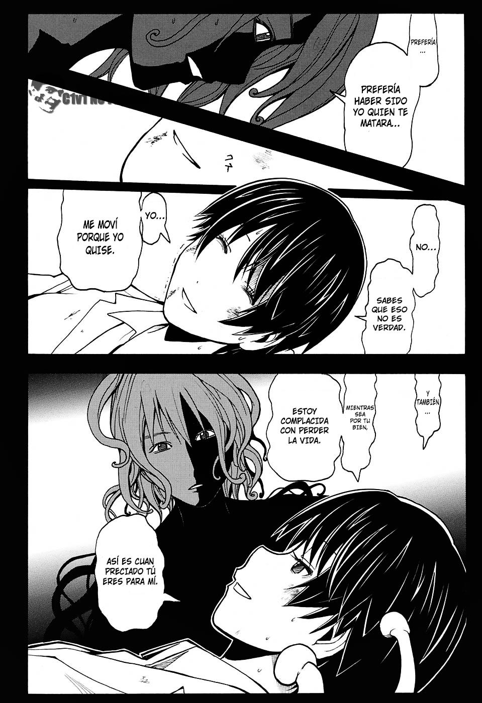 Read Ansatsu Kyoshitsu ES Manga Online