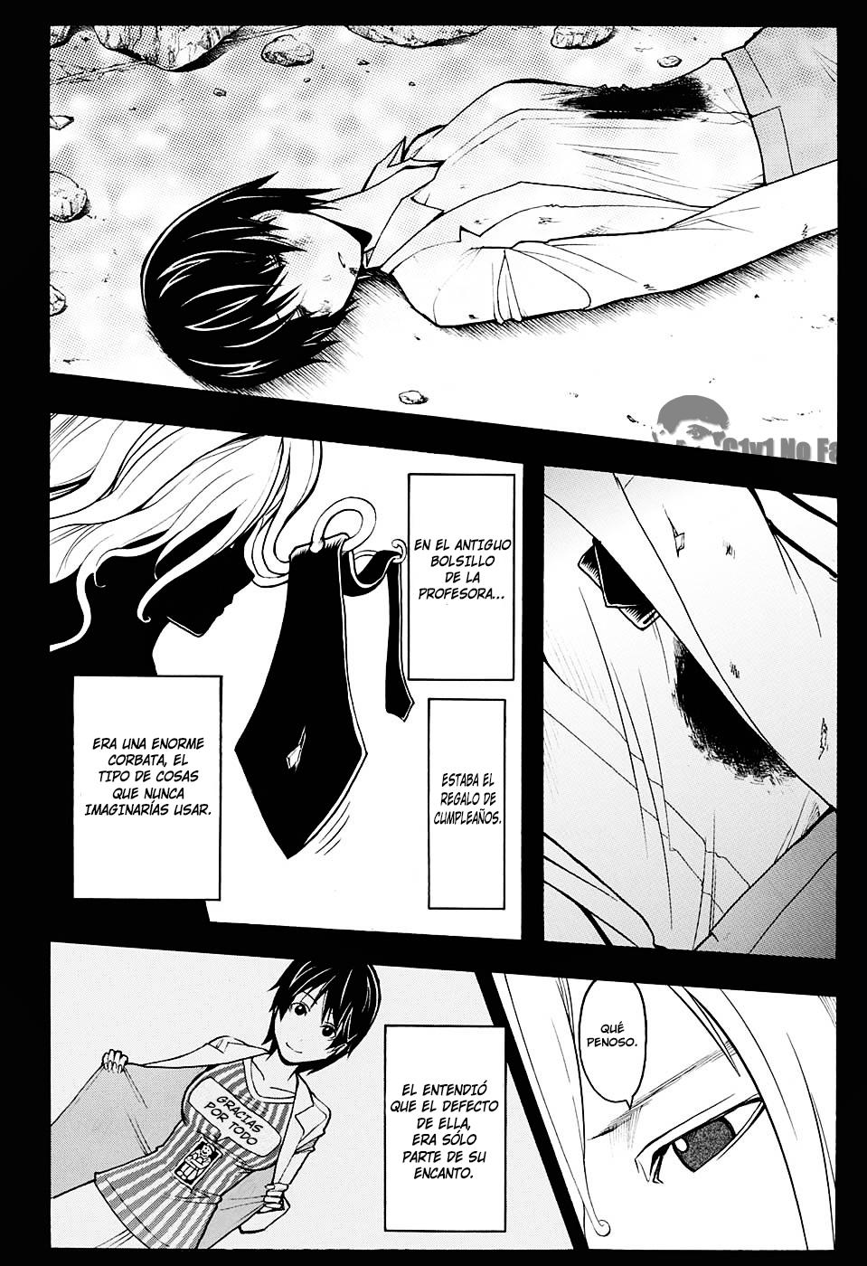 Read Ansatsu Kyoshitsu ES Manga Online