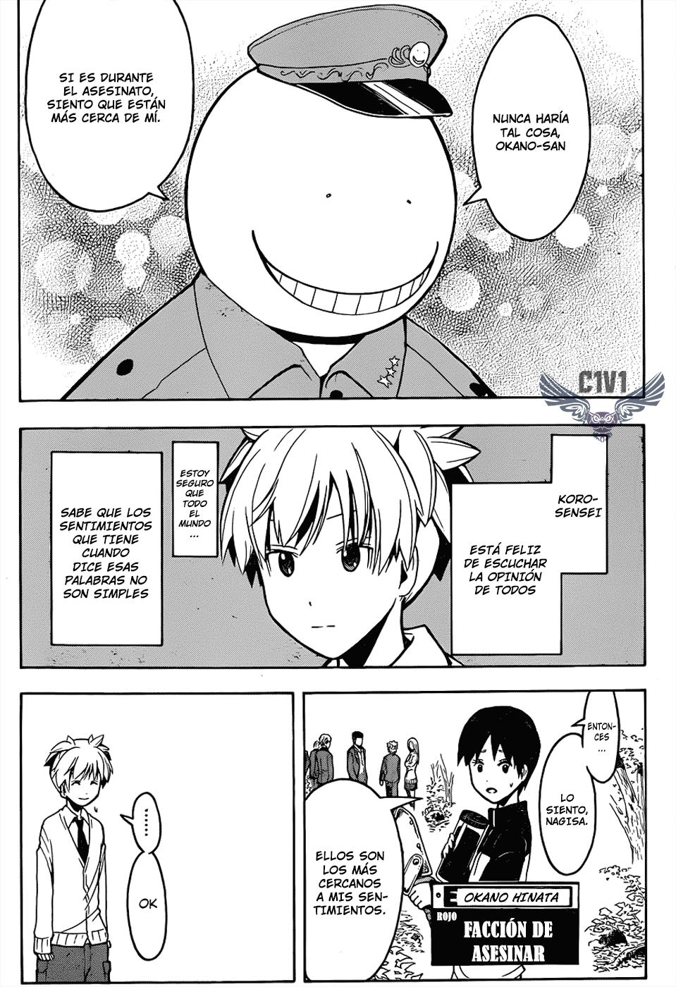 Read Ansatsu Kyoshitsu ES Manga Online