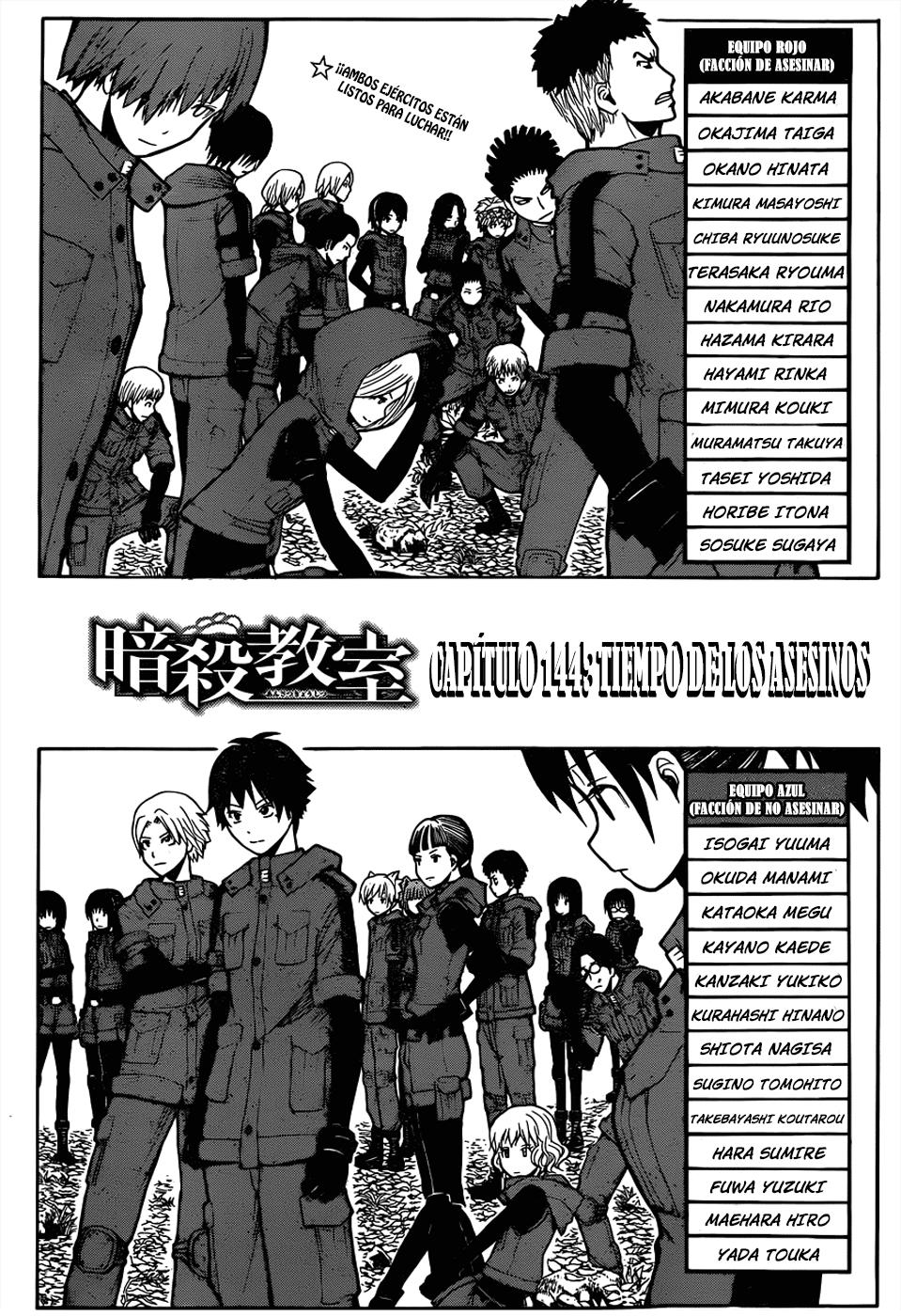 Read Ansatsu Kyoshitsu ES Manga Online