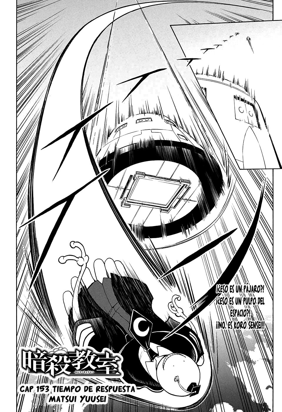 Read Ansatsu Kyoshitsu ES Manga Online