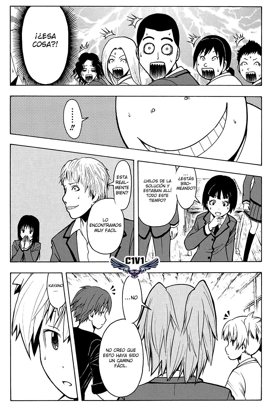 Read Ansatsu Kyoshitsu ES Manga Online